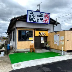 ろっぺい(六平)うどん