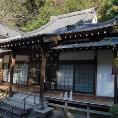 福石山 清岩寺