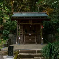 秋葉神社