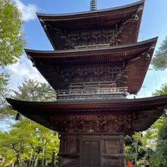 豪徳寺 三重塔