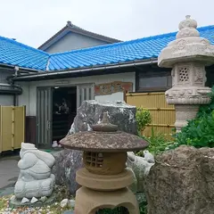 敷島荘