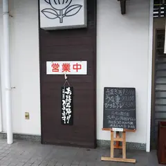 犬山城下町西駐車場