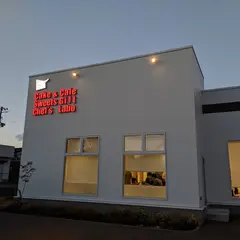 フルールきくや 盛岡本店