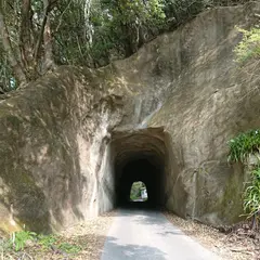 四町作第一隧道