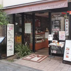 MIKADO-YA珈琲店 ASAGAYA