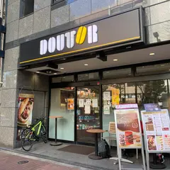 ドトールコーヒーショップ 池袋グリーン大通り店
