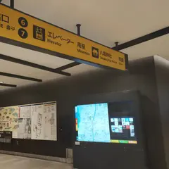 祇園四条駅