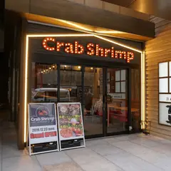 海老と蟹と牡蠣 Crab Shrimp and Oyster 赤坂