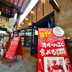シュリンプシュリンプ 阪急梅田店
