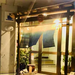 居酒屋うるま