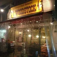 炭焼ハンバーグ&ステーキの店 ウッドストック