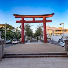 鶴岡八幡宮（二の鳥居）