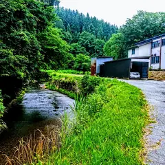 松葉荘