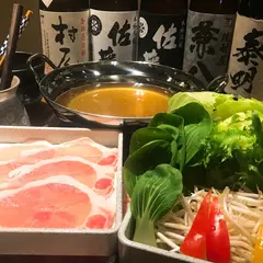 しゃぶしゃぶ 芋つる 新潟店