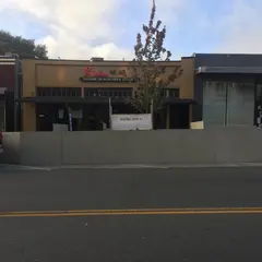 Kirin Restaurant