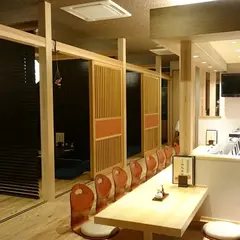 源太寿司