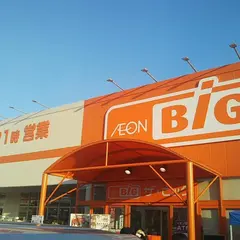 今治ワールドプラザ