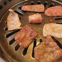 焼肉よねやま
