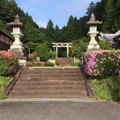 八咫烏神社