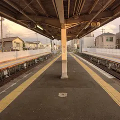味美駅（名鉄）