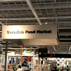 IKEA スェーデンフードマーケット