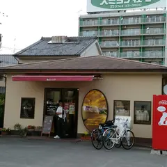 mont-fleur(モン・フル～ル)桜井店