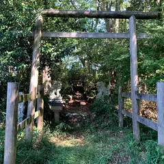 王塚