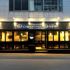 ココイロカフェ 堺泉北店（Cocoiro ）