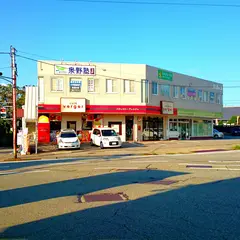パティスリー ヴェルジェ