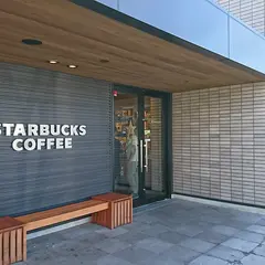 STARBUCKS COFFEE 東大阪宝持店