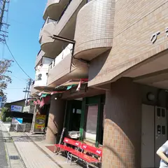 めりけん堂小牧店