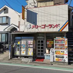メリーゴーランド