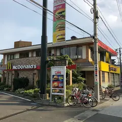 マクドナルド 仙台黒松店
