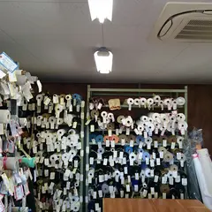 たて糸君とよこ糸さん ~静岡県の生地屋~