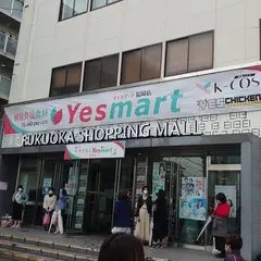 YESMART 福岡店