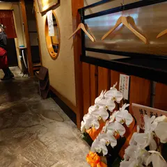 水炊き・もつ鍋・鳥料理 博多華味鳥 肥後橋店