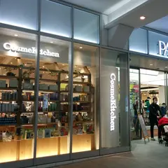 コスメキッチン
