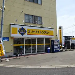 オリックスレンタカー弘前駅前店