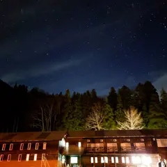 秋山郷結東温泉かたくりの宿