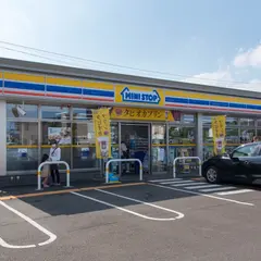 ミニストップ 東大和芋窪店