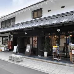 シェアアトリエ福寿舎