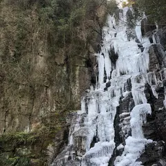 不動の滝