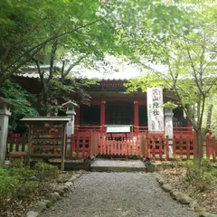 麓山神社