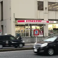 ナチュラルローソン 築地東劇ビル店