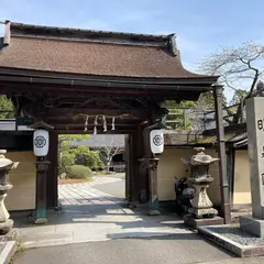 宿坊 増福院