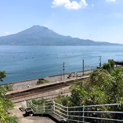 竜ケ水駅