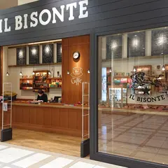 イルビゾンテ・アミュプラザ 博多店