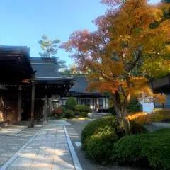 釈迦文院