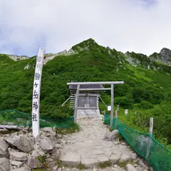 信州駒ヶ岳神社