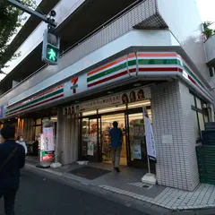 セブン-イレブン 中野新井店